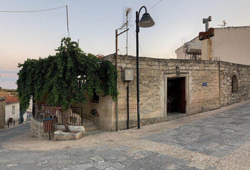 Linos Tavern